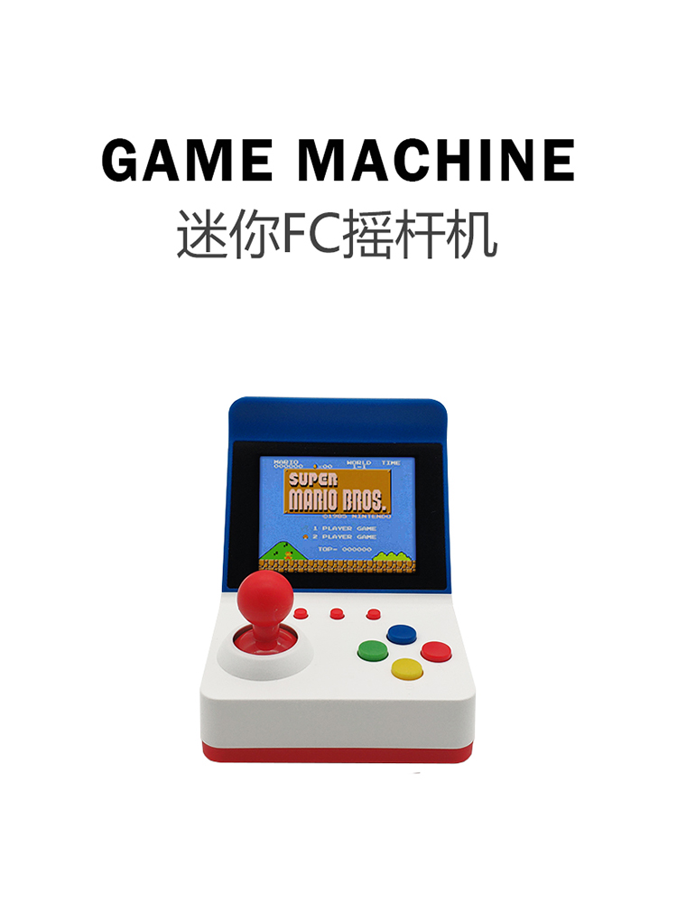 Retro Gaming Machine - 360 Video Games3inch 8Bit Portable Retro