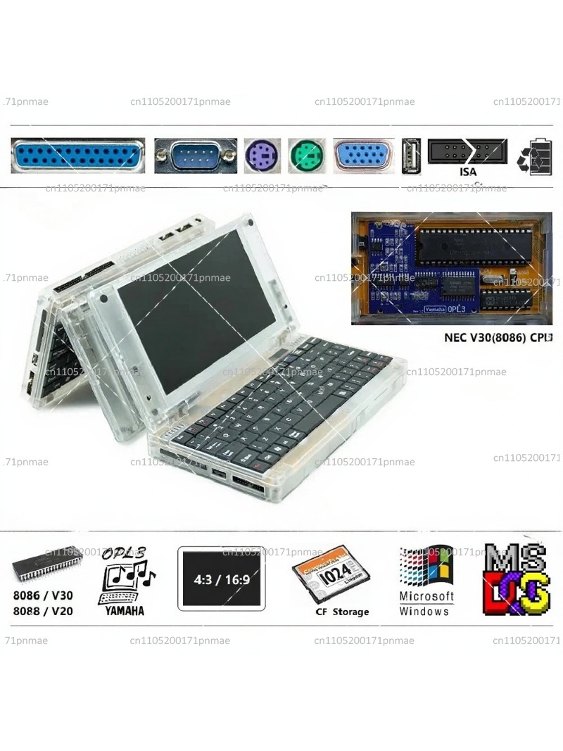 Retro 8086 DOS Computer Window - Retro Gaming Us 评论和价格