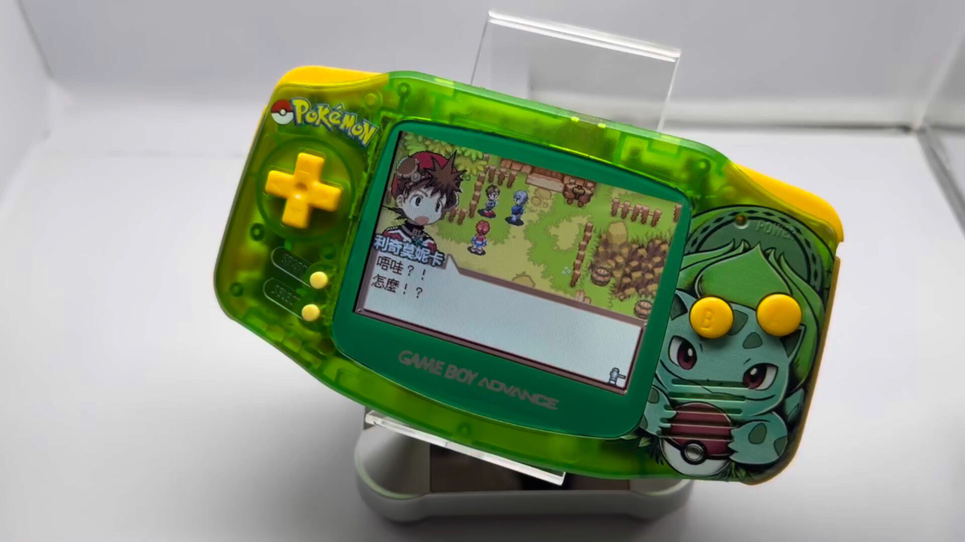 Pokemon Venusaur GBA Handheld, - Retro Gaming Pokemon 评论和价格