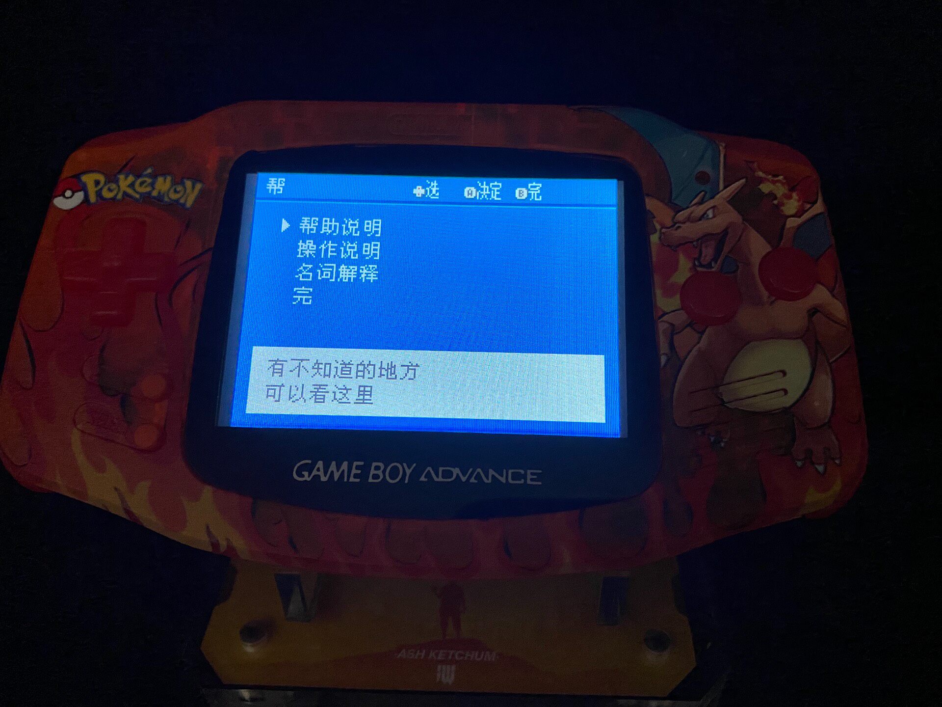 Pokemon Venusaur GBA Handheld, - Retro Gaming Pokemon 评论和价格