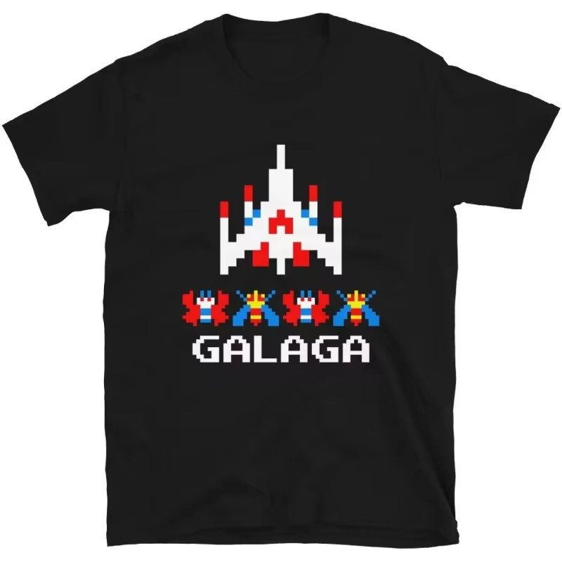 Cool Arcade Galaga Video Game  - Retro Gaming Gamestop 评论和价格